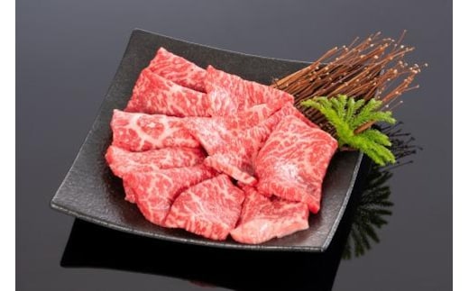 高級和牛「熊野牛」 特選モモ焼肉 600g 4等級以上【MG67】