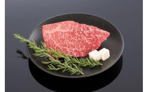 高級和牛「熊野牛」 特選モモステーキ 600g 4等級以上【MG38】