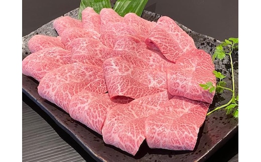 和歌山県産 黒毛和牛「熊野牛」 特選ミスジ(希少部位)焼肉用 400g 4等級以上【MG43】