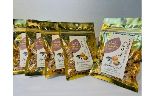 じゃばらドライフルーツ 40g 5袋