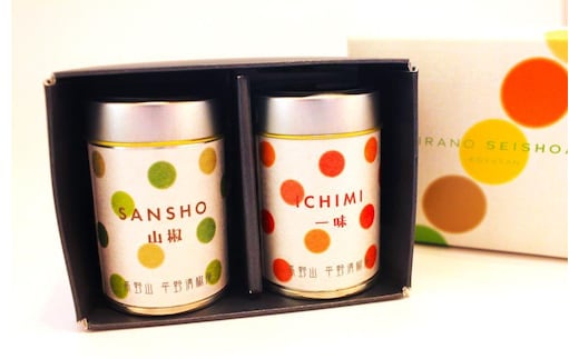 一味缶・粉山椒缶の詰合せ