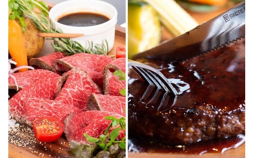 熊野牛 惣菜セット【MT57】