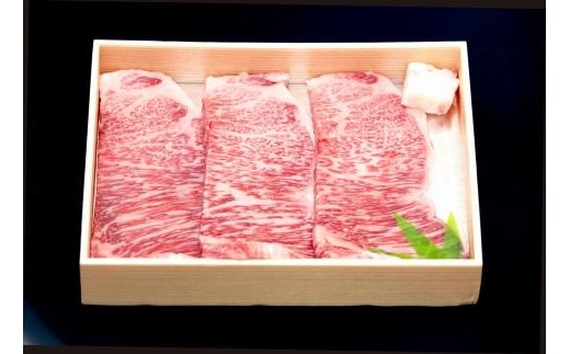 熊野牛ステーキ200g×３P/和歌山県産【GK4】