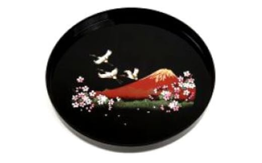 尺 丸盆 富士に桜［紀州漆器］［YS13］