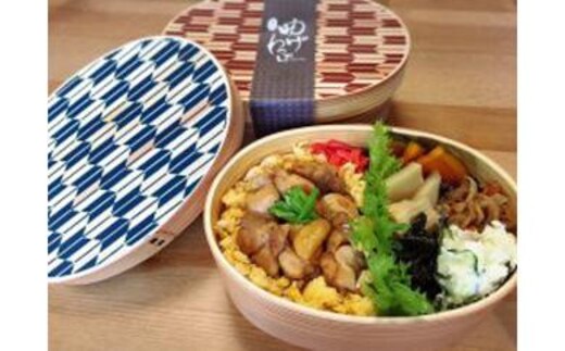 【2個セット】 曲げわっぱ 弁当箱 まげわっぱ 白木 矢羽柄 赤 青 和柄 ランチボックス メンズ 女性 男性 lunch box お弁当［YS6］