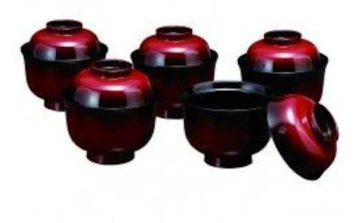 3.2吸物椀 篁 ５客入（食器洗浄機OK）［紀州漆器］［YS41］