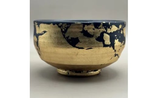 抹茶碗 漆黒 金箔貼り（マット仕上げ）［NF69］