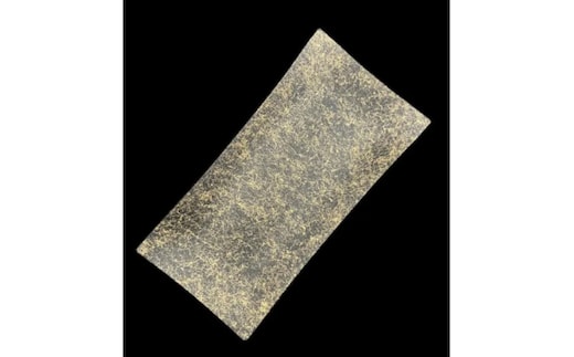 波レクタングルプレート 乱糸（マット仕上げ）漆黒［NF105］