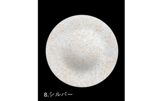 フラットプレート（D）乱糸（マット仕上げ）シルバー［NF111］