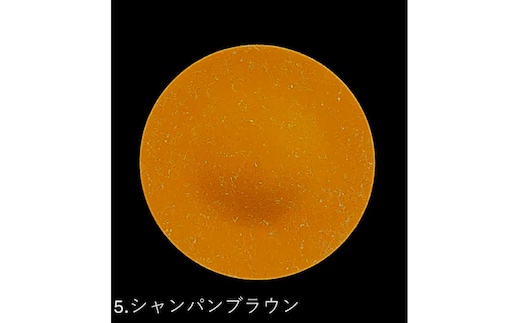 フラットプレート（D）乱糸（マット仕上げ）シャンパンブラウン［NF112］