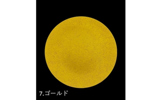 フラットプレート（D）乱糸（マット仕上げ）ゴールド［NF113］