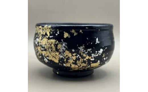 抹茶碗 漆黒（金箔）［NF124］