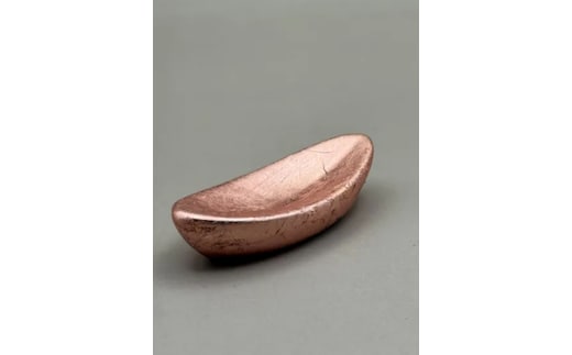 箸置き 舟型 箔貼り銅［NF226］