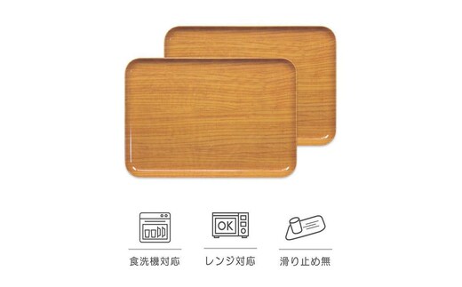 【ナチュラル 2枚組】SRトレー M 33cm ウッド タツクラフト 【Tk204】