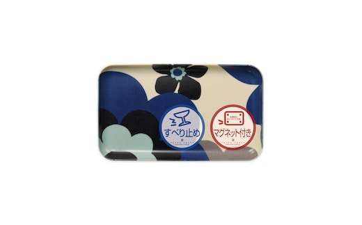 TATSU-CRAFT マグネットトレー SS 21.5cm フフラ RB ロイヤルブルー すべり止め付き ［Tk1058］