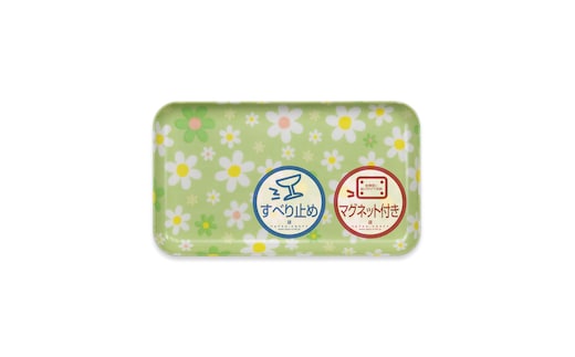 TATSU-CRAFT マグネットトレー SS 21.5cm マーチ GR グリーン すべり止め付き ［Tk1061］