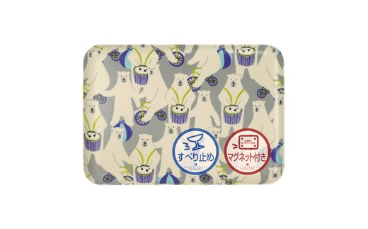 TATSU-CRAFT マグネットトレー M 33cm シロクマサーカス すべり止め付き ［Tk1077］