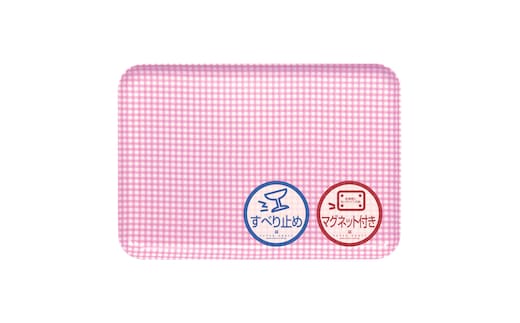 TATSU-CRAFT マグネットトレー M 33cm チェック PK ピンク すべり止め付き ［Tk1084］