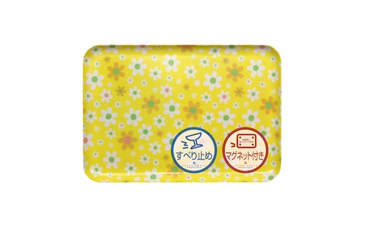 TATSU-CRAFT マグネットトレー M 33cm マーチ YE イエロー すべり止め付き ［Tk1093］