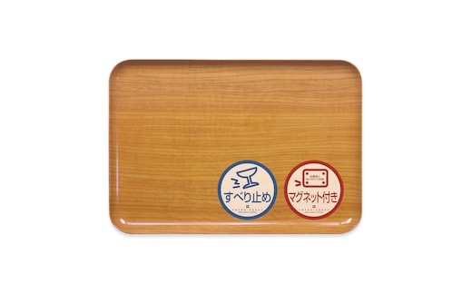 TATSU-CRAFT マグネットトレー L 39cm ウッド NA ナチュラル すべり止め付き ［Tk1104］