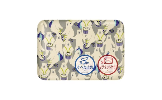 TATSU-CRAFT マグネットトレー L 39cm シロクマサーカス すべり止め付き ［Tk1108］