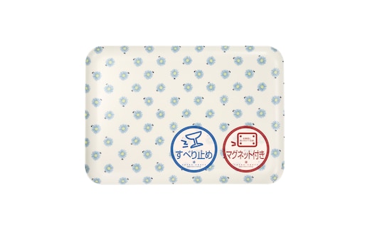 TATSU-CRAFT マグネットトレー L 39cm マーガレット すべり止め付き ［Tk1109］