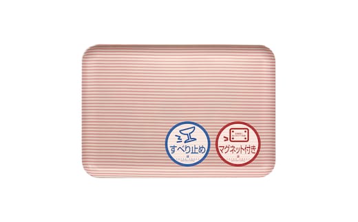 TATSU-CRAFT マグネットトレー L 39cm ストライプ PK ピンク すべり止め付き ［Tk1112］