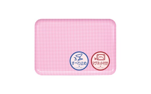 TATSU-CRAFT マグネットトレー L 39cm チェック PK ピンク すべり止め付き ［Tk1115］