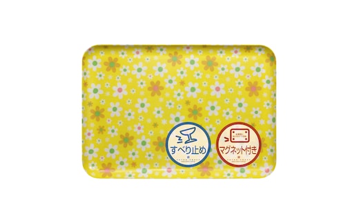 TATSU-CRAFT マグネットトレー L 39cm マーチ YE イエロー すべり止め付き ［Tk1124］