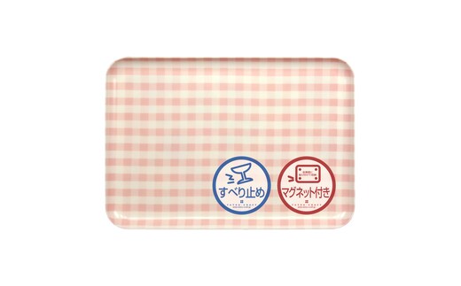 TATSU-CRAFT マグネットトレー L 39cm ミルキーチェック PK ピンク すべり止め付き ［Tk1128］