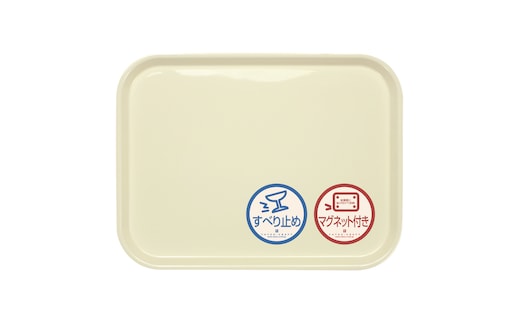 TATSU-CRAFT マグネット ノンスリップ トレー カラー 41cm WH ホワイト［Tk1175］