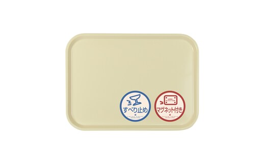 TATSU-CRAFT マグネット ノンスリップ トレー CASA 39cm YE イエロー［Tk1189］