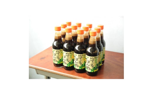 ゆずの里のぽん酢 約360ml×12本入［KY4］