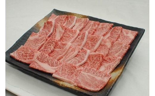 特産 黒毛和牛 熊野牛 焼肉セット 1kg ( ロース 肩ロース、バラ 各約500g) ふるさと納税 牛肉 国産 BBQ キャンプ お取り寄せ グルメ 和歌山 高野 中元 歳暮 送料無料 【iSe2】
