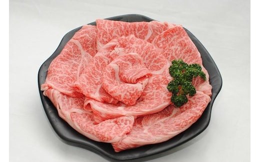 特産 黒毛和牛 熊野牛 ロース 肩ロース スライス 700g すき焼き しゃぶしゃぶ 牛丼 ふるさと納税 牛肉 純 国産牛 BBQ キャンプ お取り寄せ グルメ 和歌山 高野 送料無料 【iSe3】