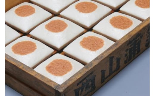 【高野町】紀州名産「なんば焼」2枚箱入【NK1】