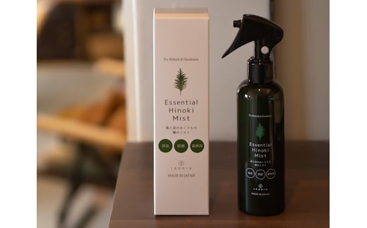 国産檜 IKONIH／アイコニー エッセンシャルひのきミスト 約200ml×12本セット【KH2】