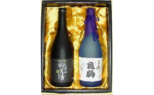 大吟醸亀鶴＆純米吟醸聖 720ml×2本セット ご進物に!