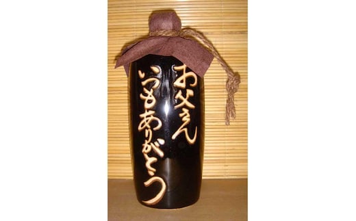 オリジナルボトル作成します！原酒徳利720ml （1ヶ月前迄ご注文下さい）