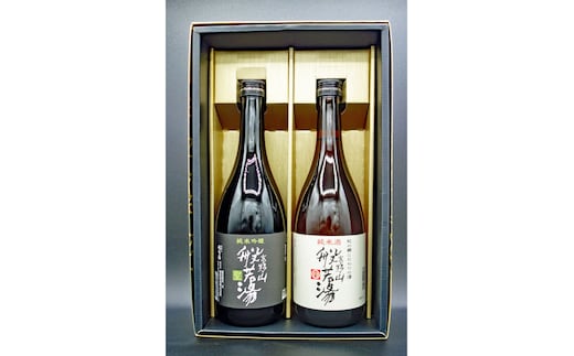 純米吟醸聖＆こだわりの純米般若湯 約720mlｘ2本セット