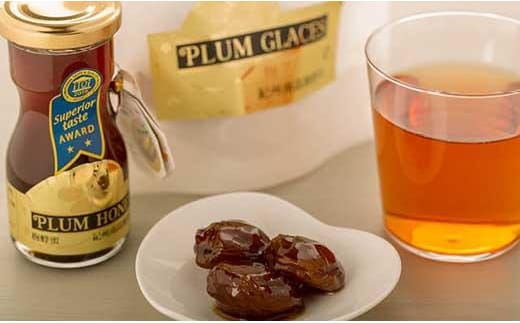 梅グラッセ&梅蜜セット(大）