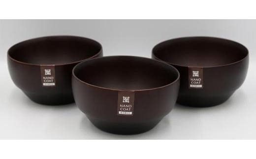 ◇DSスープボール（L）DBR3個入【TN39】