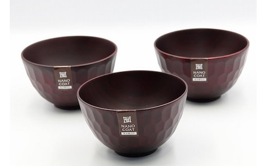 ◇ボコボコ椀 WR（S） 3個入り【TN44】