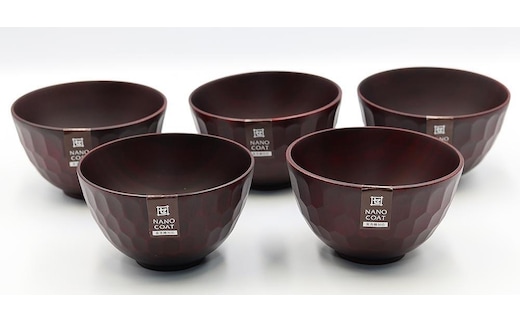 ◇ボコボコ椀 WR（S） 5個入り【TN45】