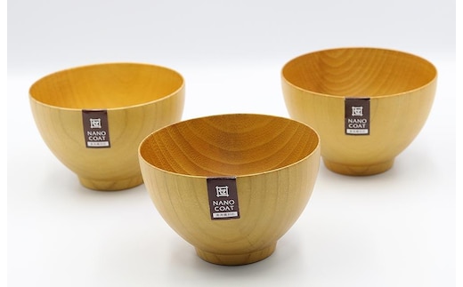 ◇シフォンスープボール NA（S） 3個入り【TN46】