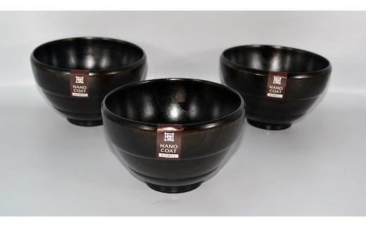 ◇S-4120 墨 3個入り【TN70】