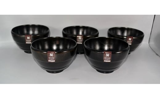 ◇S-4120 墨 5個入り【TN71】