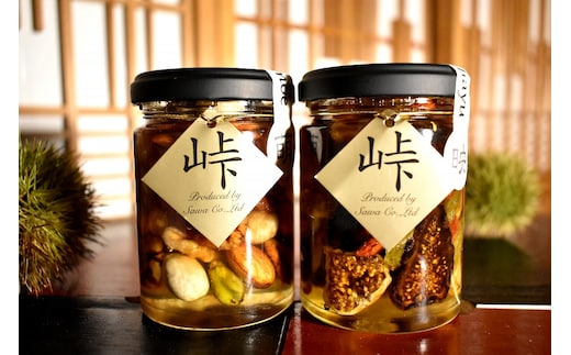 ナッツ・ドライフルーツの蜂蜜漬 峠プレミアム2種セット【萌(MOE)】【映(HAYU)】 【SW6】