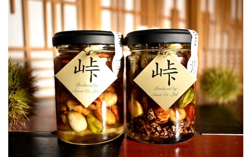 ナッツの蜂蜜漬 峠プレミアム2種セット【萌(MOE)】【爛(RAN】 【SW16】