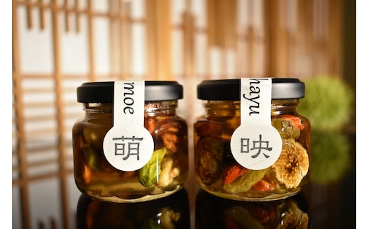 ナッツ・ドライフルーツの蜂蜜漬 峠プレミアム小瓶2種セット【萌(MOE)】【映(HAYU)】 【SW7】
